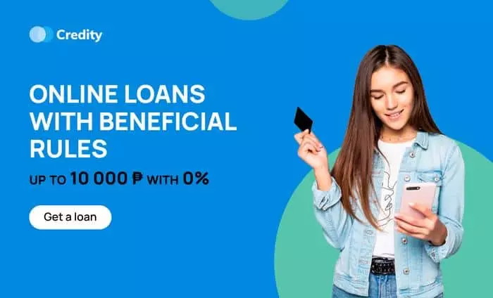Credify - online loan app with zero interest